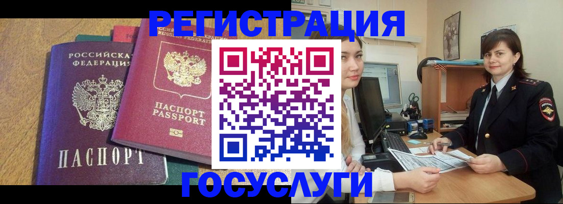 форма 3 в Зверево